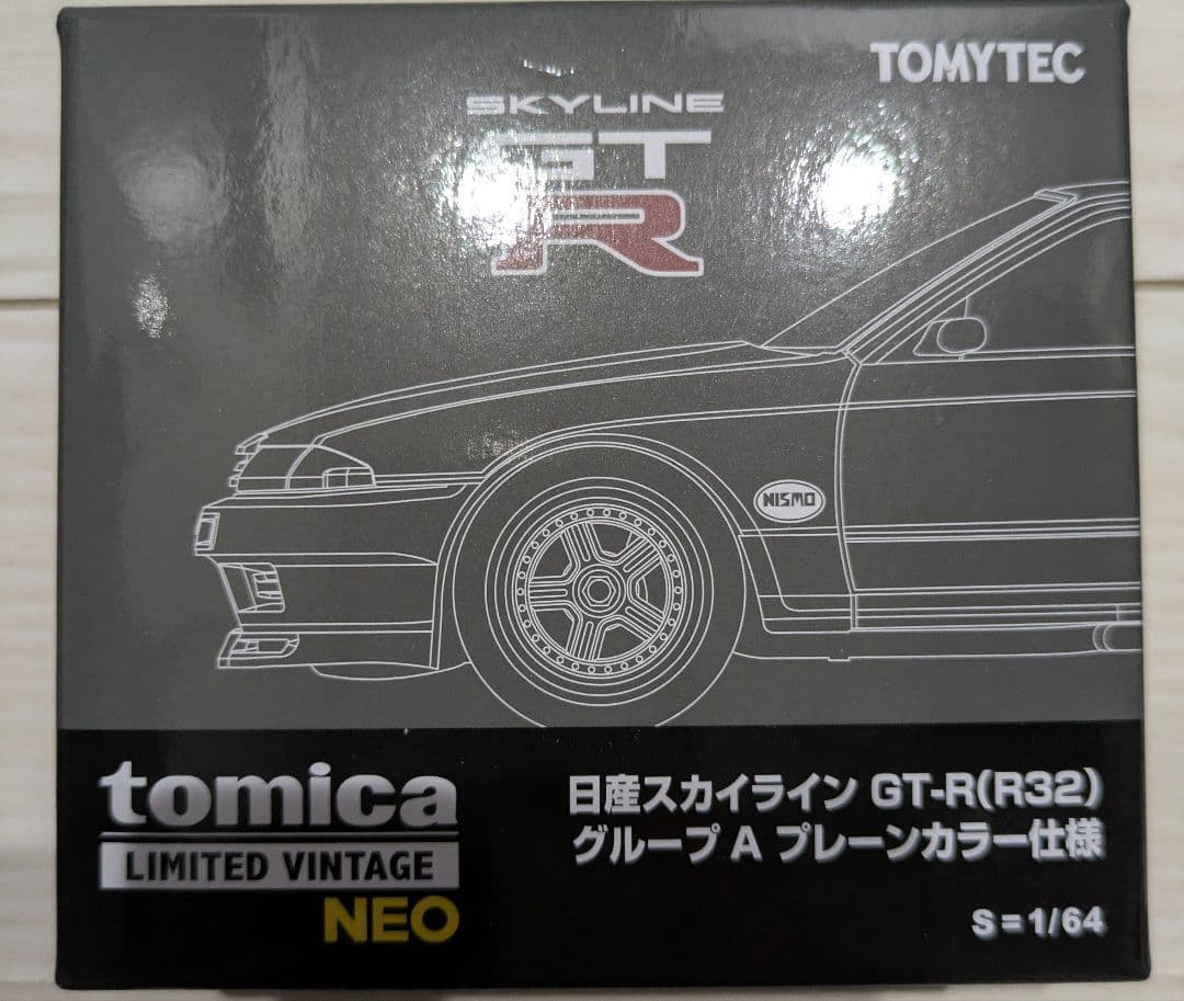 東京オートサロントミカリミテッドヴィンテージ 日産 スカイライン GT-R②