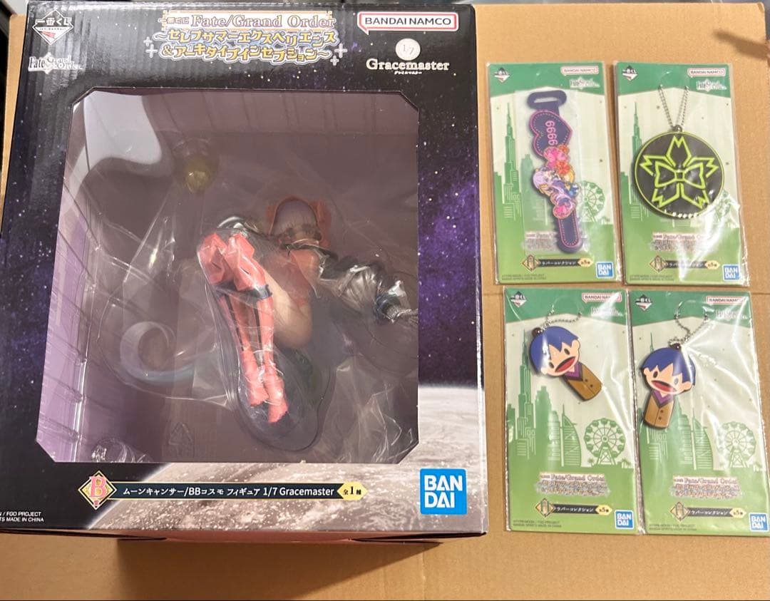 FGO 一番くじ 岸波白野 BBコスモ 9点セット