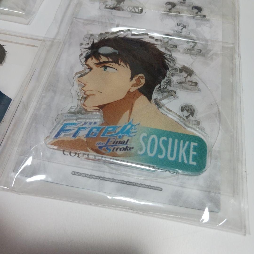 Free!　山崎宗介　アクリルスタンド