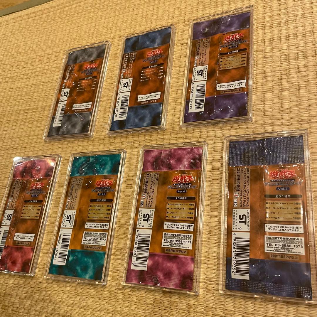 ふ*ぐ様 遊戯王 初期 開封済み空パック vol.1〜7 コンプセット