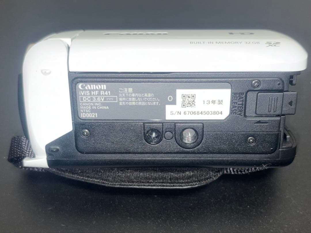 Canon iVIS HF R41 ハンディビデオカメラ