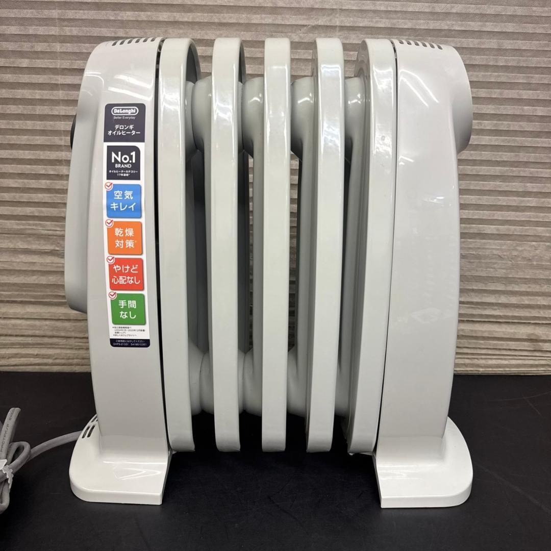 ☆デロンギ　ミニオイルヒーター　RHJ01A0505　足元暖房　DeLonghi