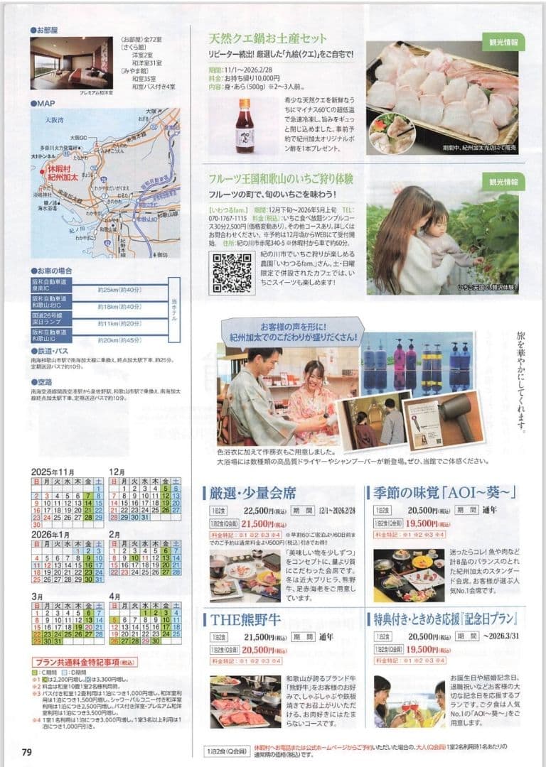 たまった書類を一気にスキャン 富士通 ScanSnap iX1500（白）