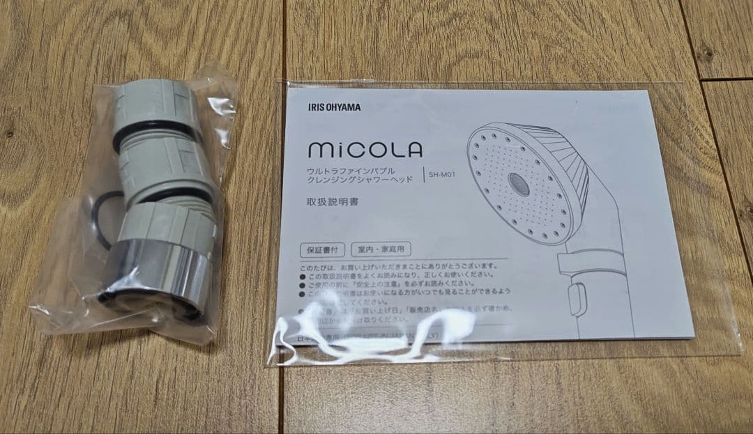 MICOLA ULTRA FINE BUBBLE シャワーヘッド