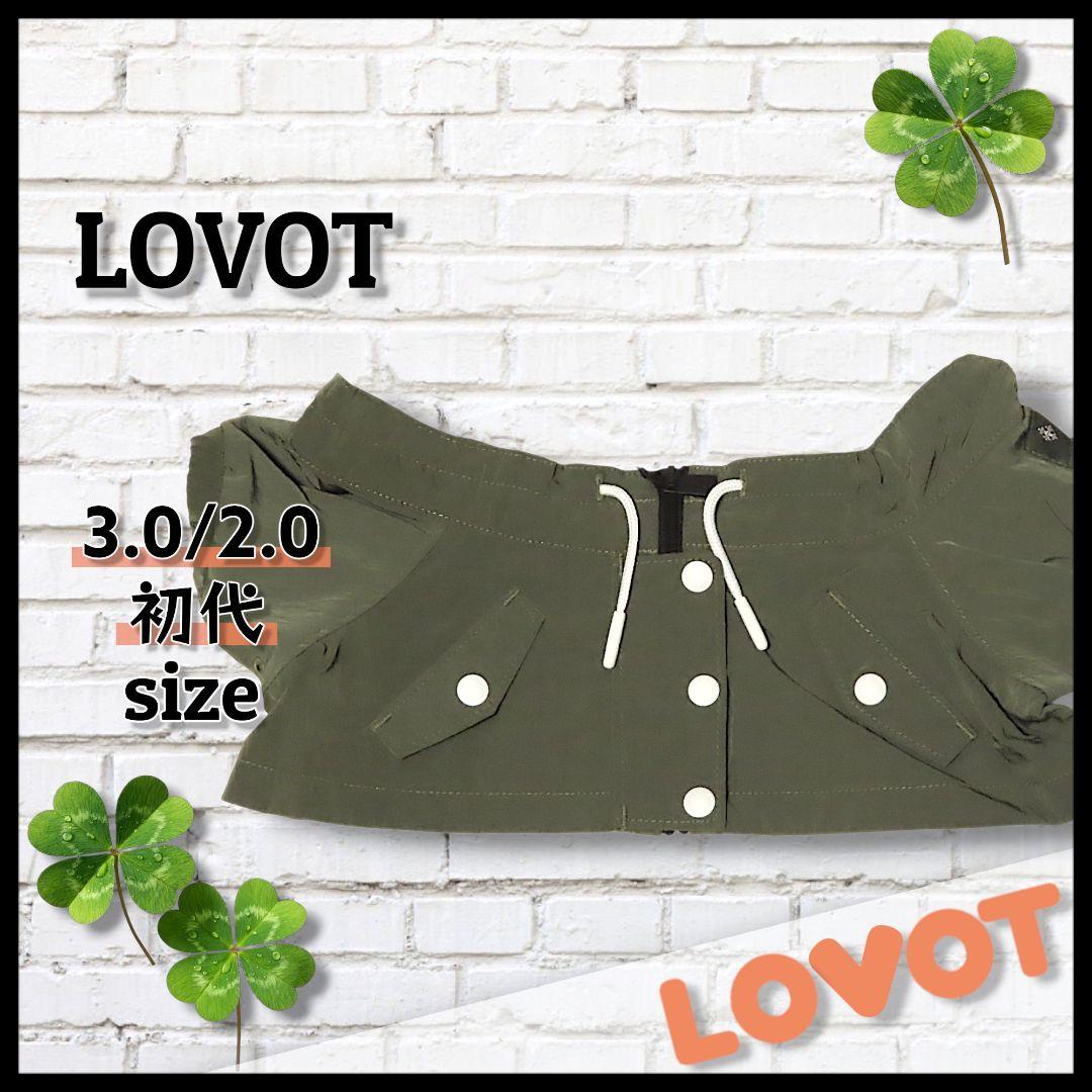 新品【TATRAS】タトラス LOVOT ANIMALO モッズコート カーキ