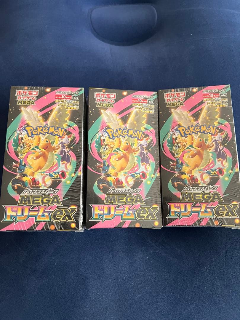 ポケモンカードゲーム MEGA ドリームEX 3BOX