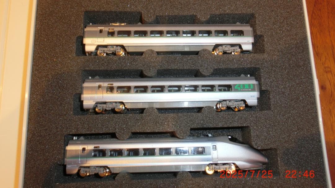 TOMIX Nゲージ 400系 山形新幹線 6両フル編成セット