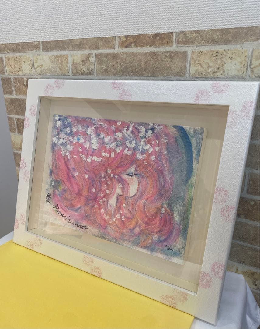 【未使用】水森亜土　「ボレロ」　版画　アーカイバル　限定200点　額縁入り