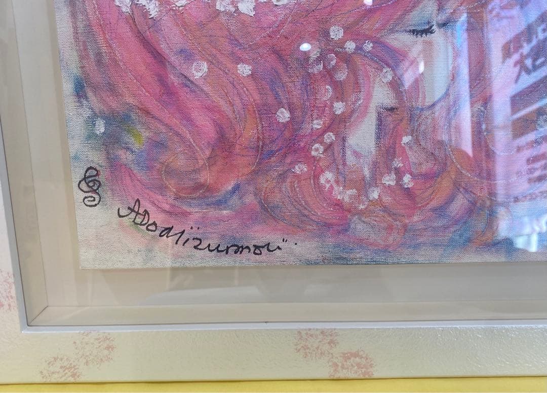 【未使用】水森亜土　「ボレロ」　版画　アーカイバル　限定200点　額縁入り