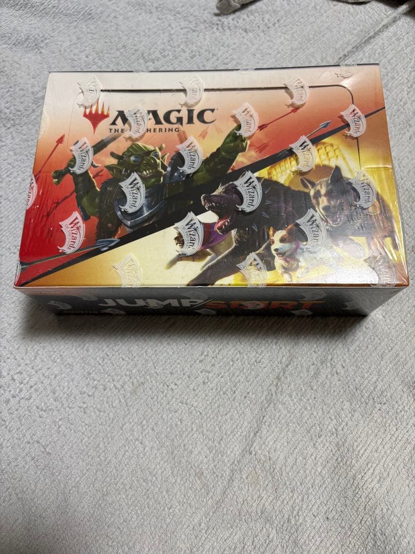 ジャンプスタート　Jumpstart