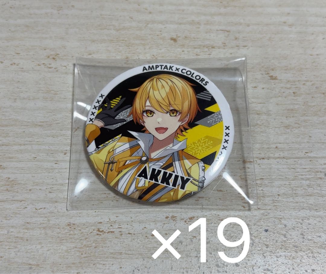 AMPTAK×COLORS あっきぃ NewYear 缶バッジ
