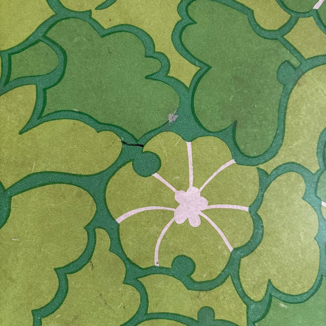 昭和レトロポップ　折りたたみテーブル