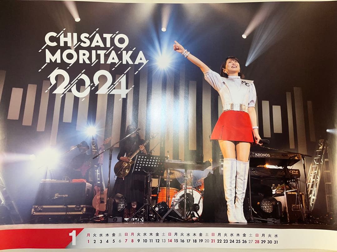 森高千里 夢の超豪華・レアポスター11枚セット(B2サイズ) ⭐︎特典フライヤー付