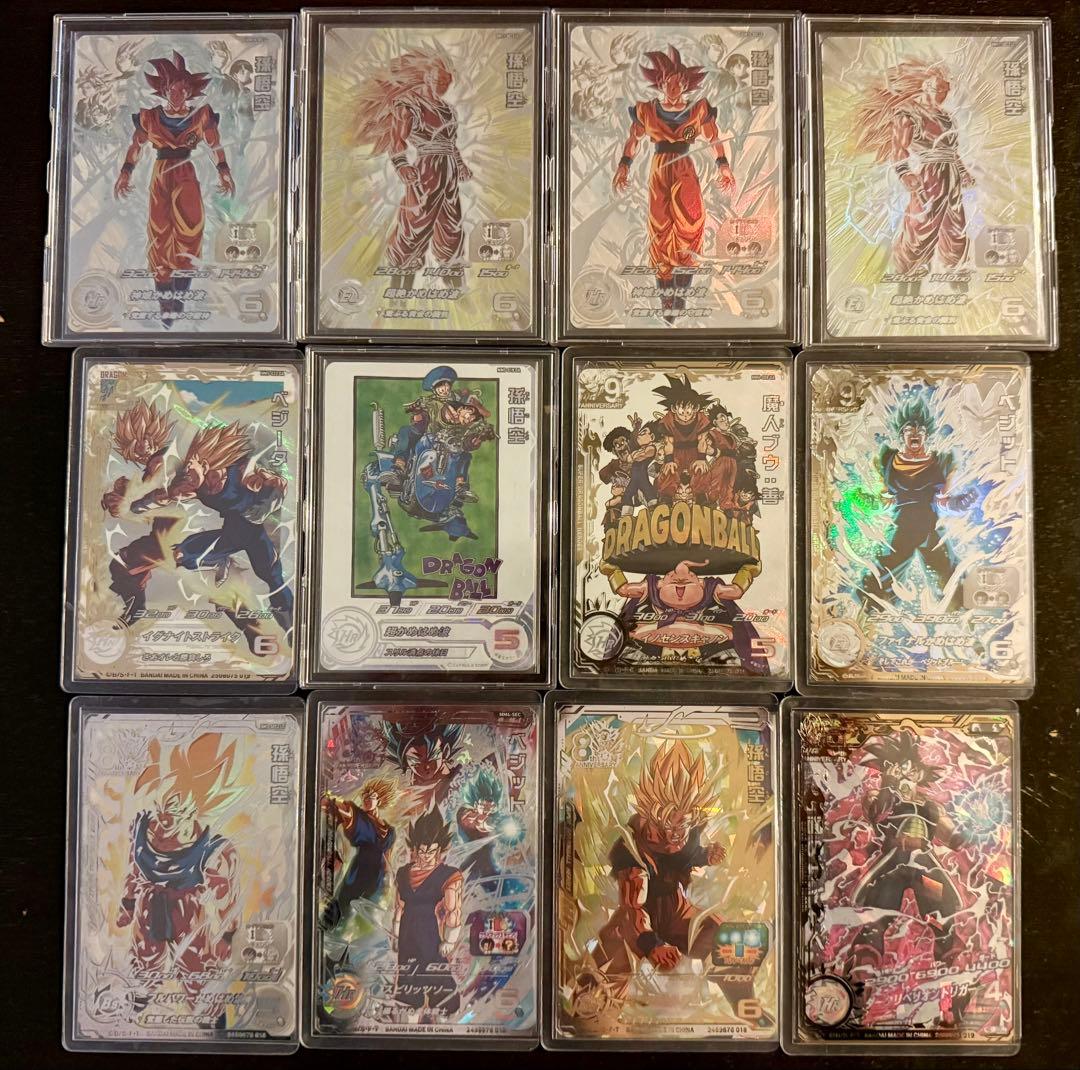 ドラゴンボールヒーローズ　DA、LC、SEC、URセット