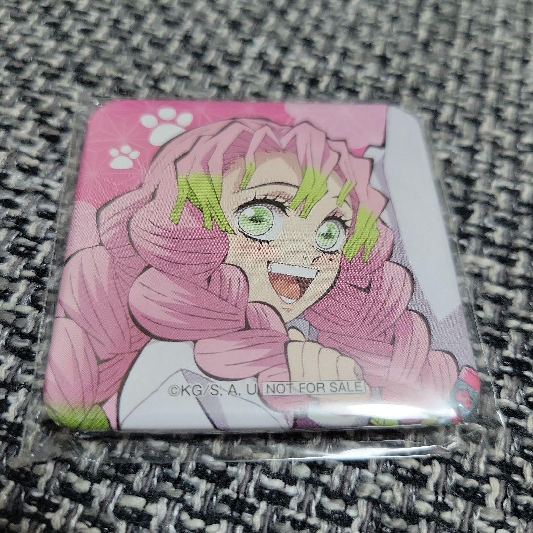 鬼滅の刃 ナンジャタウン いこいの里巡り 角丸缶バッジ 甘露寺蜜璃