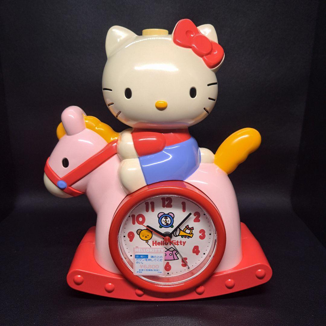 HELLO KITTY　ハローキティ　おしゃべりクロック　木馬　目覚時計　新品
