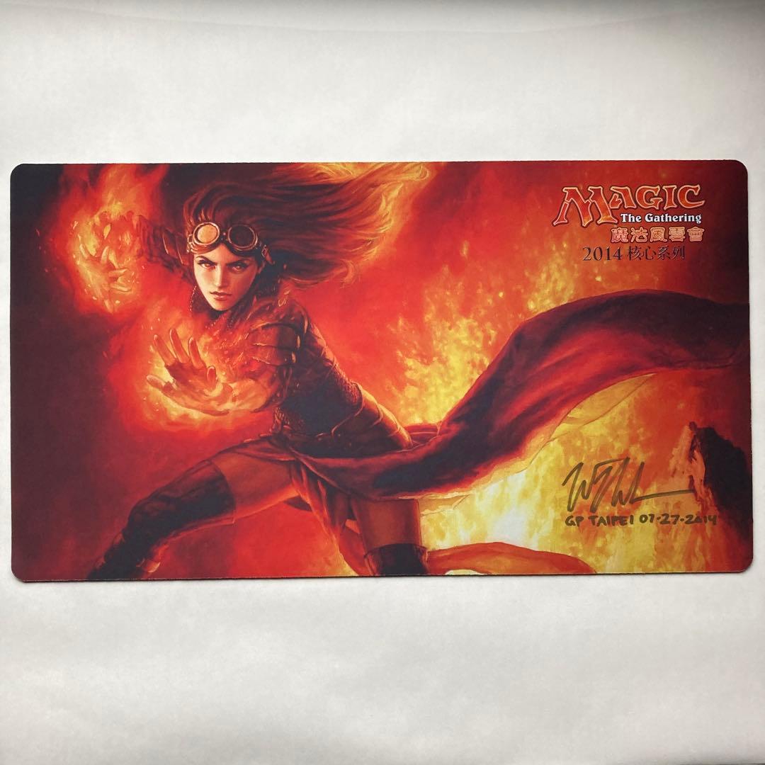 MTG プレイマット　8点【バイイー専用】