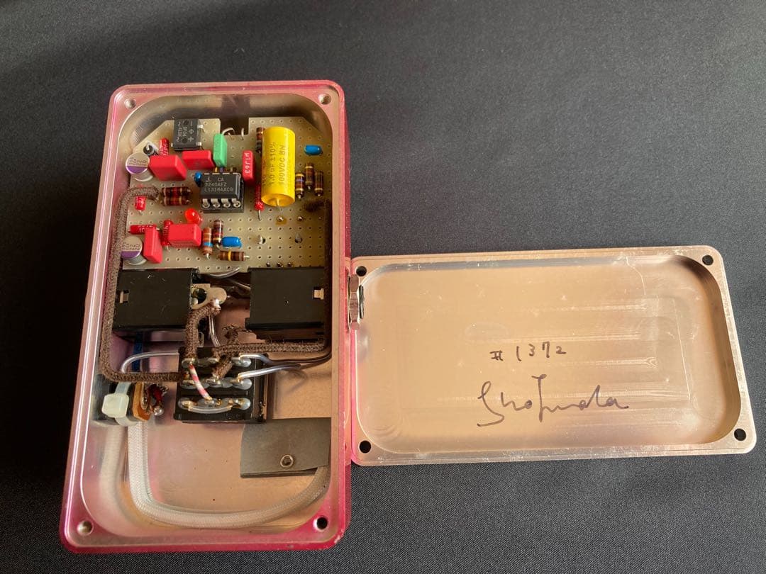 Leqtique Redemptionist ギターエフェクター