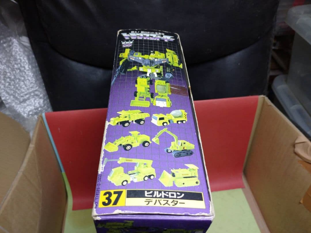 復刻版ではありません!激レア中古品トランスフォーマービルドロン巨人兵デバスター