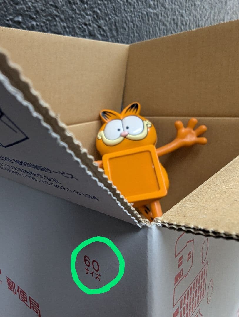 超レア【ガーフィー“ミニミニ写真立て”フィギュア 】1981 希少中古美品