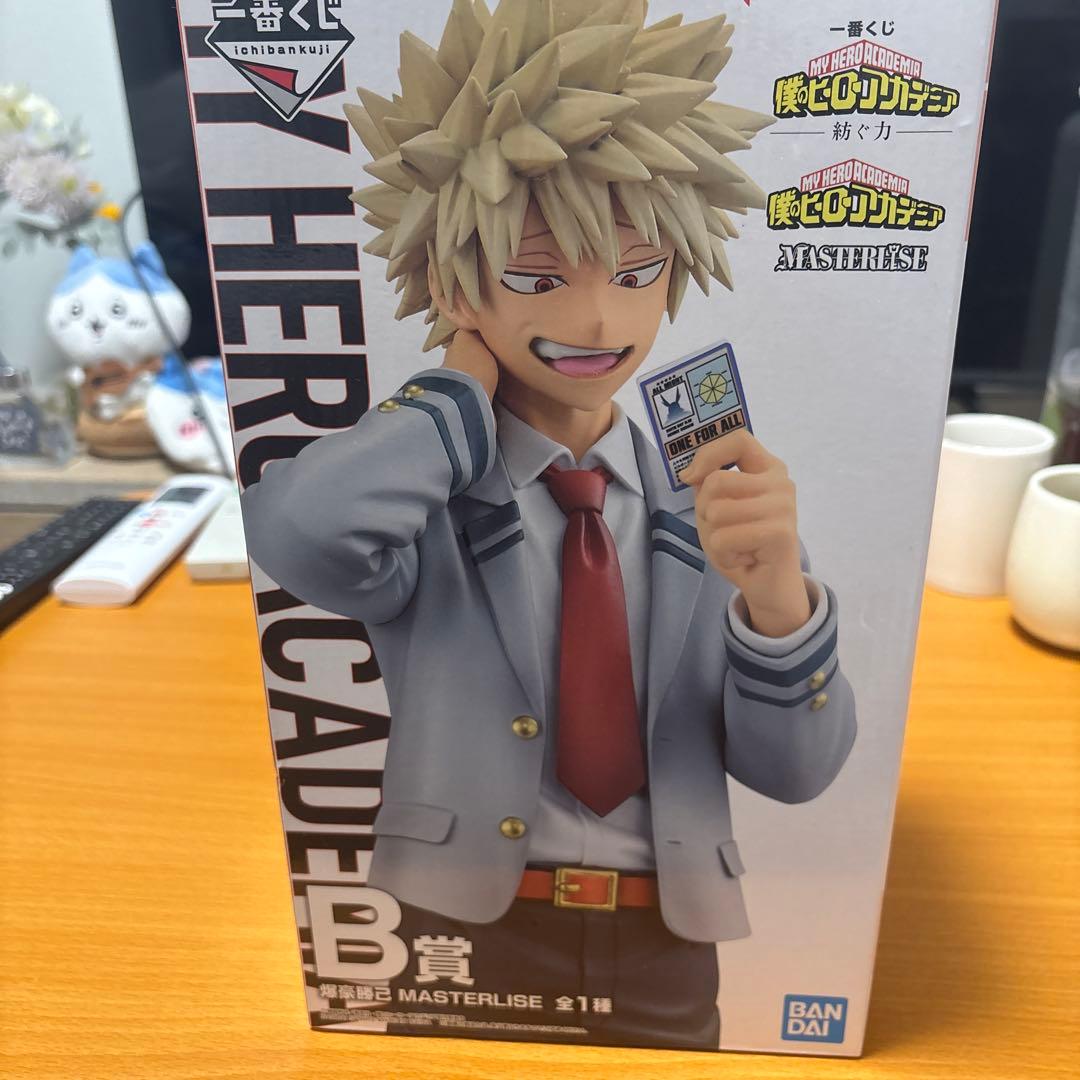 ヒロアカ　一番くじ　爆豪勝己