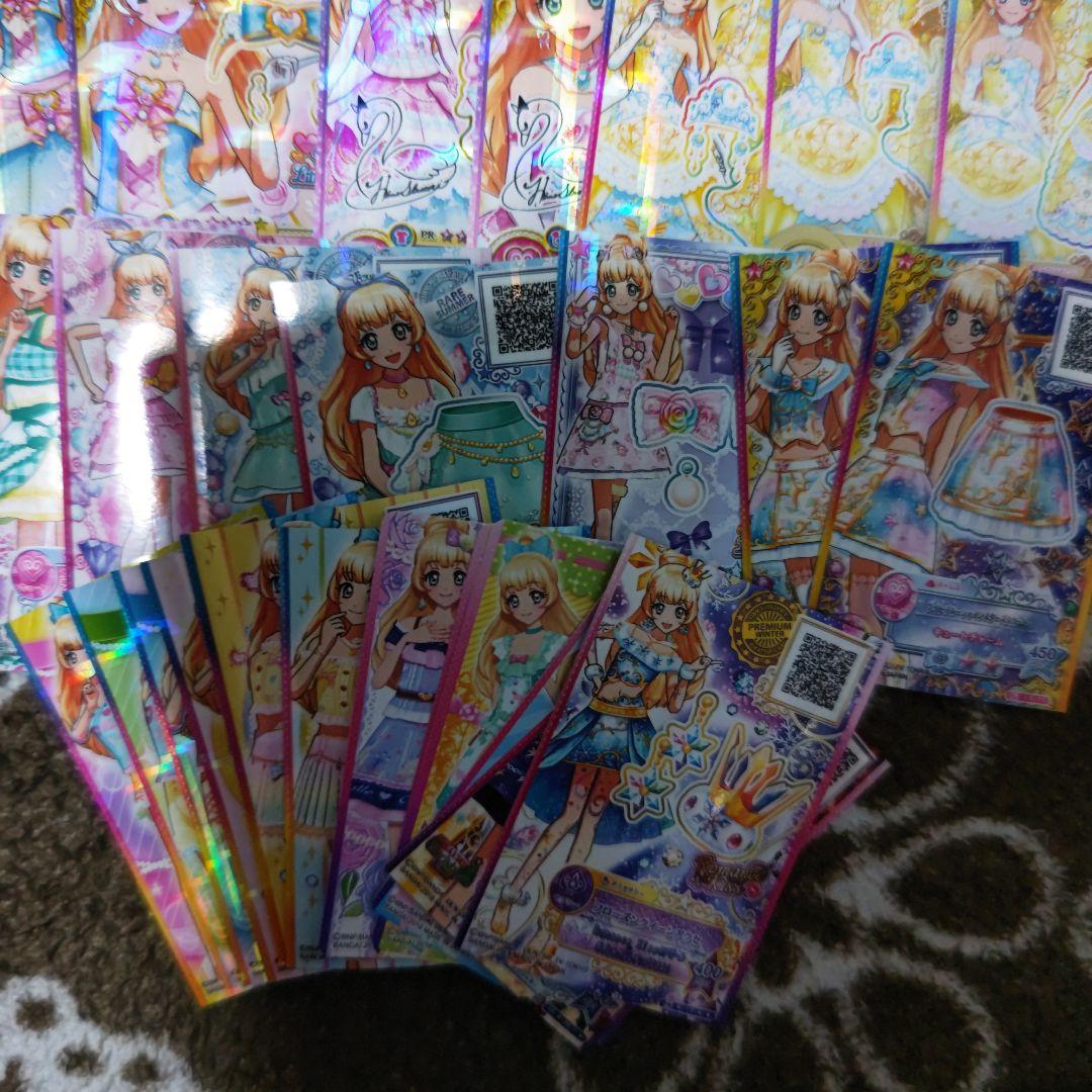 アイカツスターズ ひめ柄