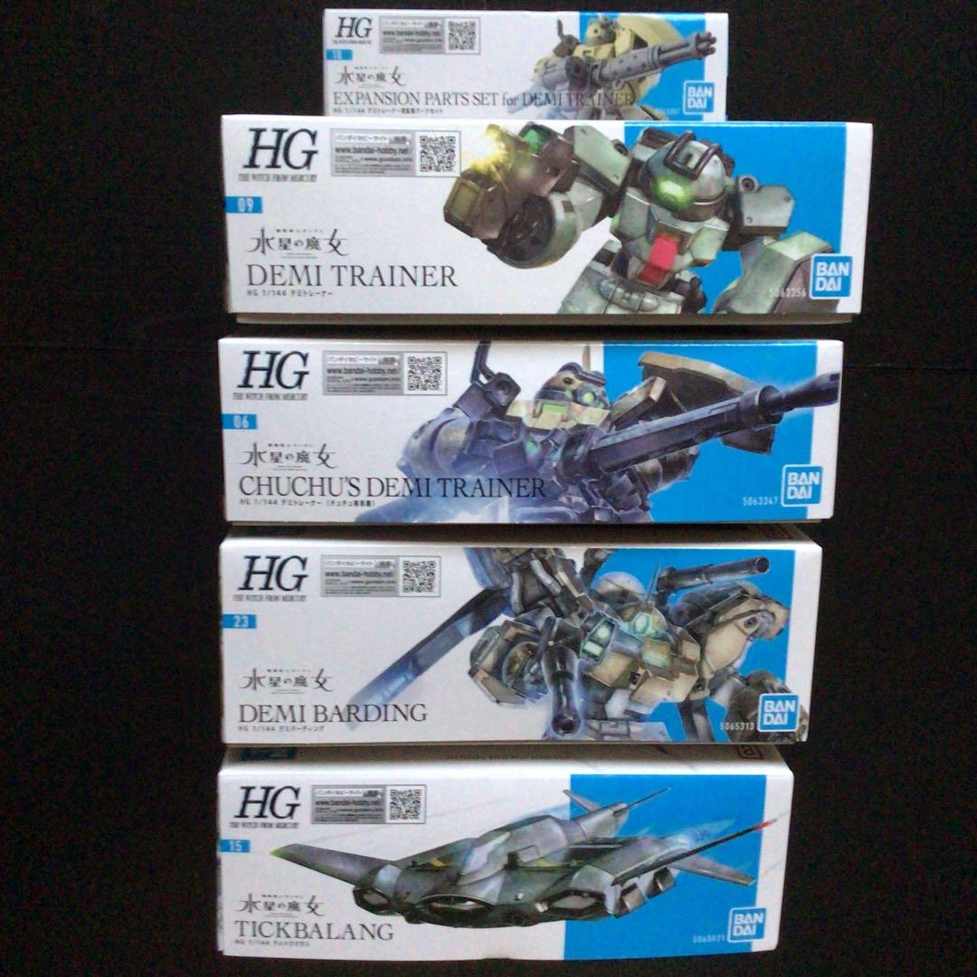 未組立品『デミバーディング・デミトレーナー・チュチュ専用機・ティックバラン他』