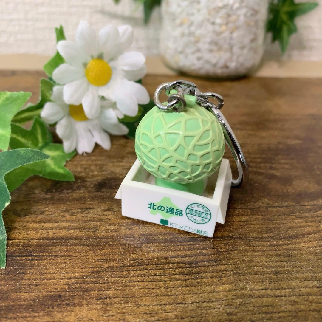 激レア　ご当地キティ　北海道限定　メロンキティ　キーホルダー　2002年製