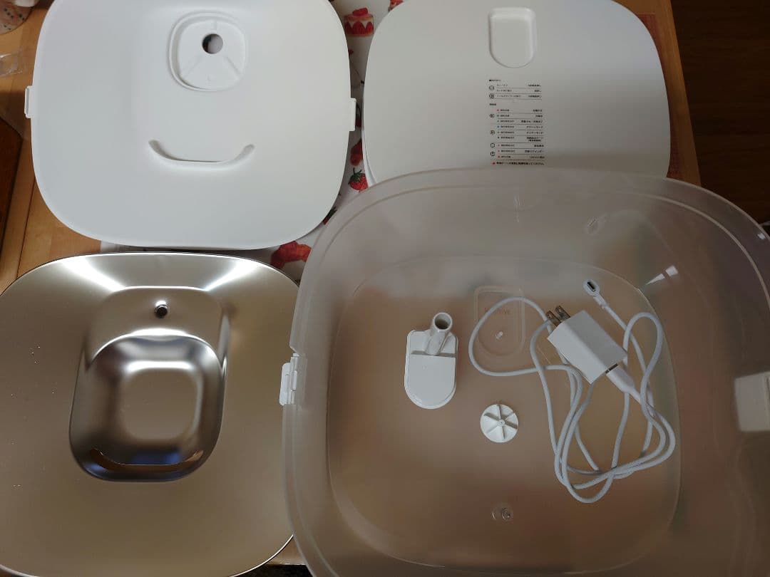 エルフィン給水器　D1 PRO　犬