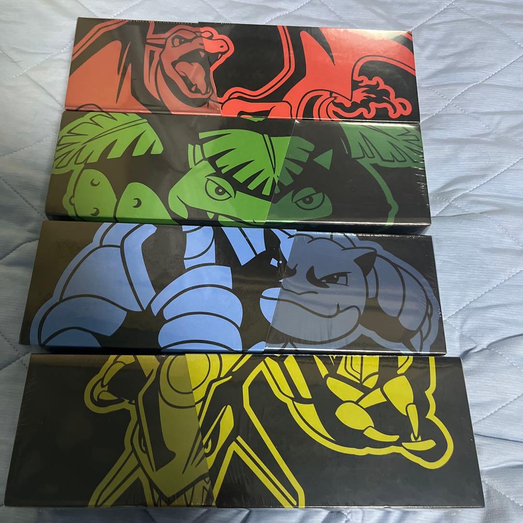 海外 セレブレーション 25th 台湾 香港 限定