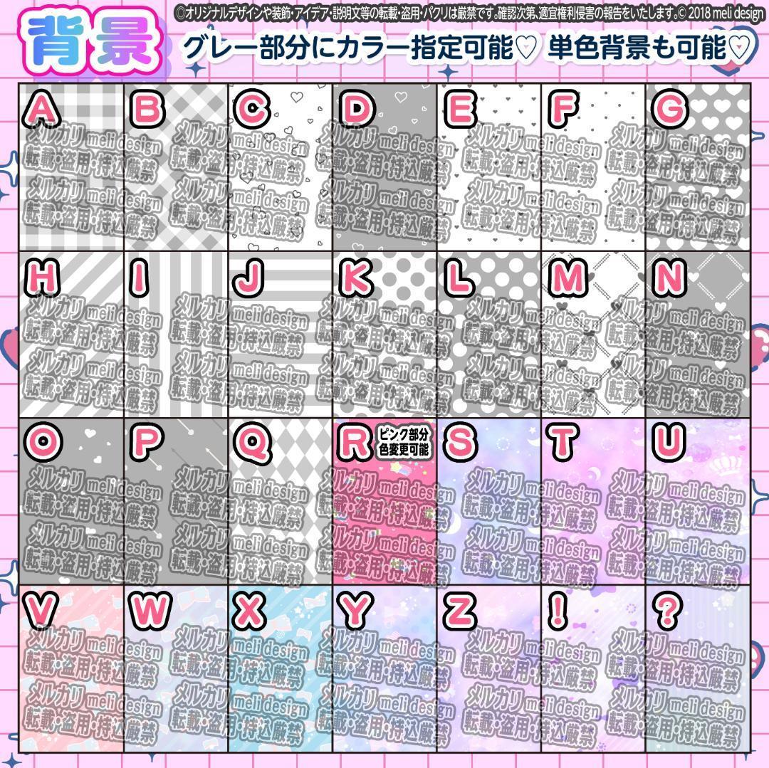 +ෆ✦⑅⸜キンブレシート オーダー⑅໒꒱ツアー・ライブの準備に♡⸝⑅✦/22