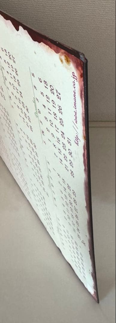 イマンダイアナローズアンティーク調インテリアカレンダー2008パネルブリキ