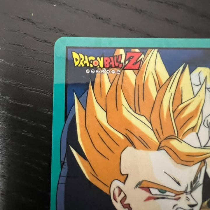 ドラゴンボールZ スーパーバトル 500集中！エネルギー弾！！