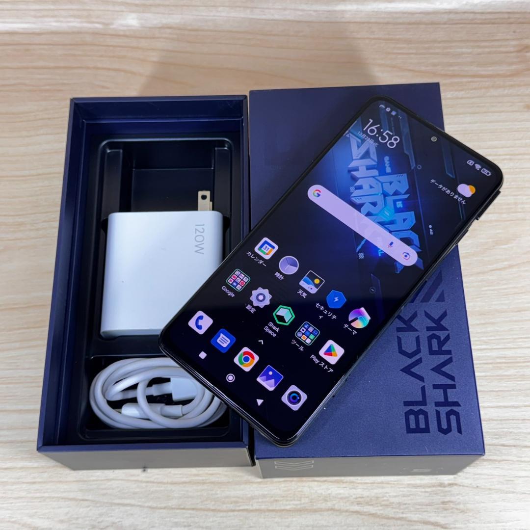 P342 超美品 Black Shark 5 PAR-H0