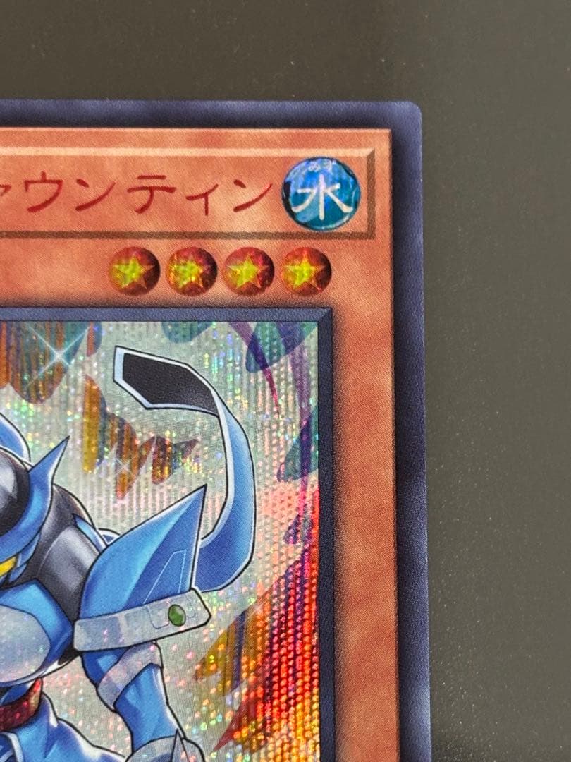 M・HERO ファウンティン　シークレットレアSPECIAL RED Ver1枚