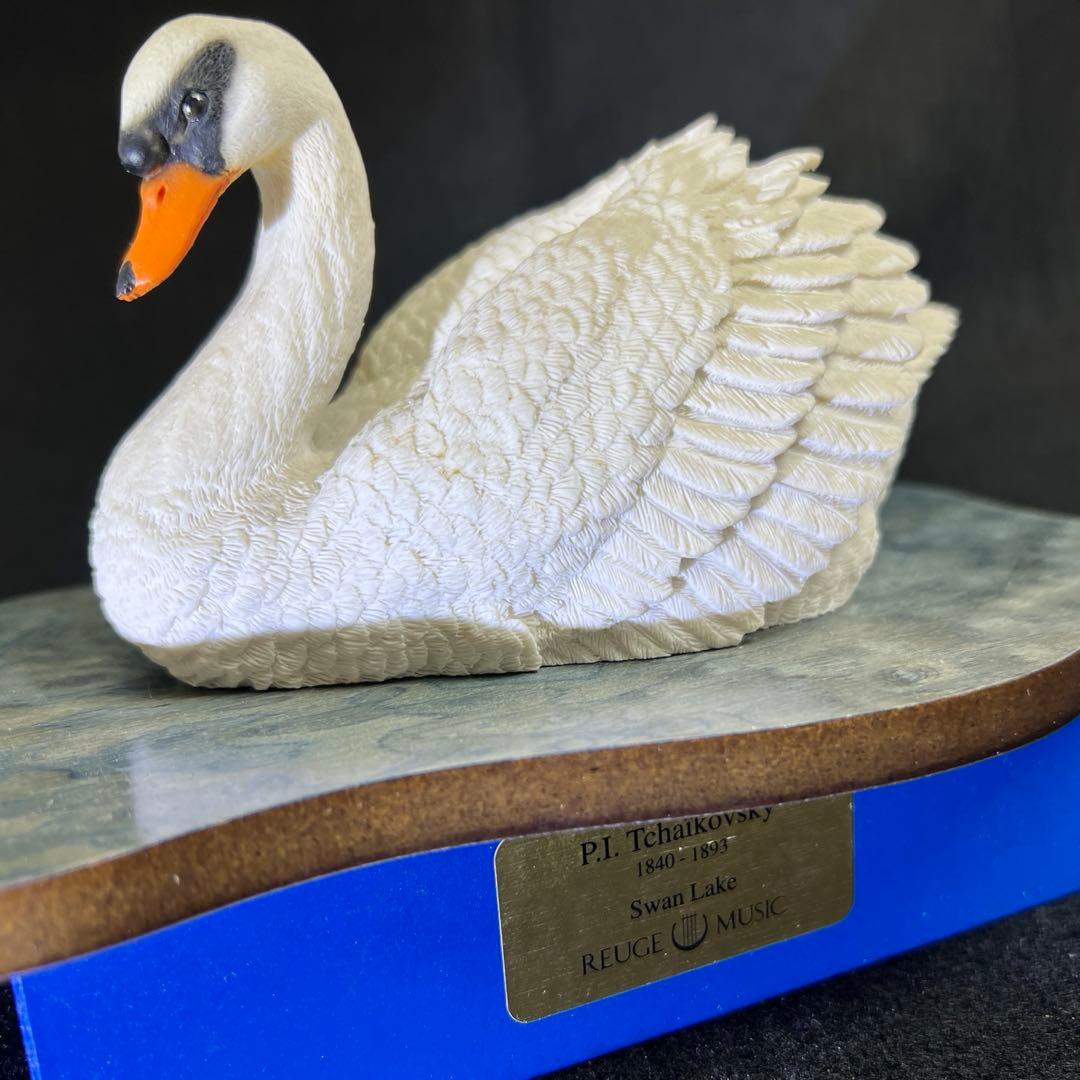 専用リュージュSwanLake白鳥の湖オルゴール　稼動品　東Y8-0106☆1F