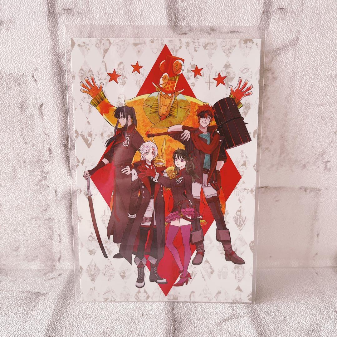 D.Gray-man Dグレ 原画展 コラボインク ポストカード