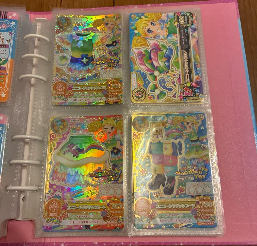 新春値下げ！！400枚弱！アイカツカード まとめ売り