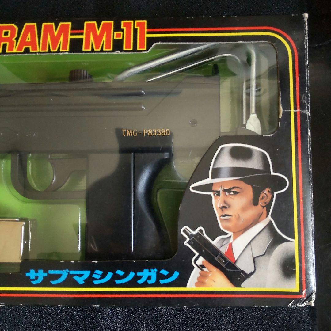 【希少 未使用】INGRAM-M11 イングラム トイガン 昭和レトロ