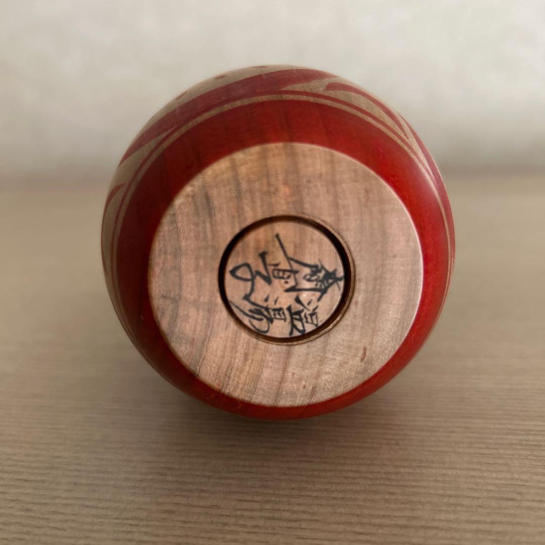 本間直子工人 こけし 【レアな鈴入りです！】