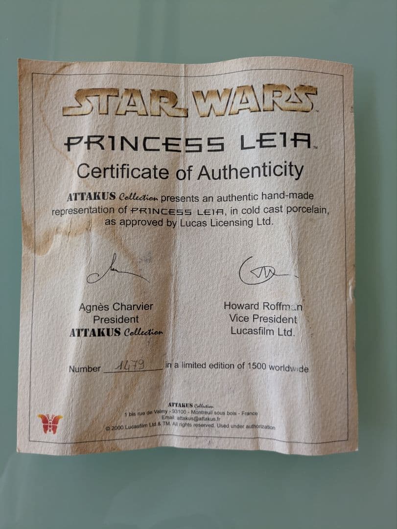アタカス　スターウォーズ　レイア姫