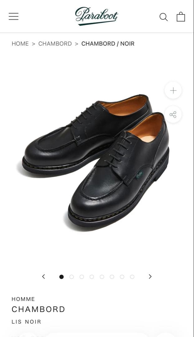 Paraboot Chambord サイズ6