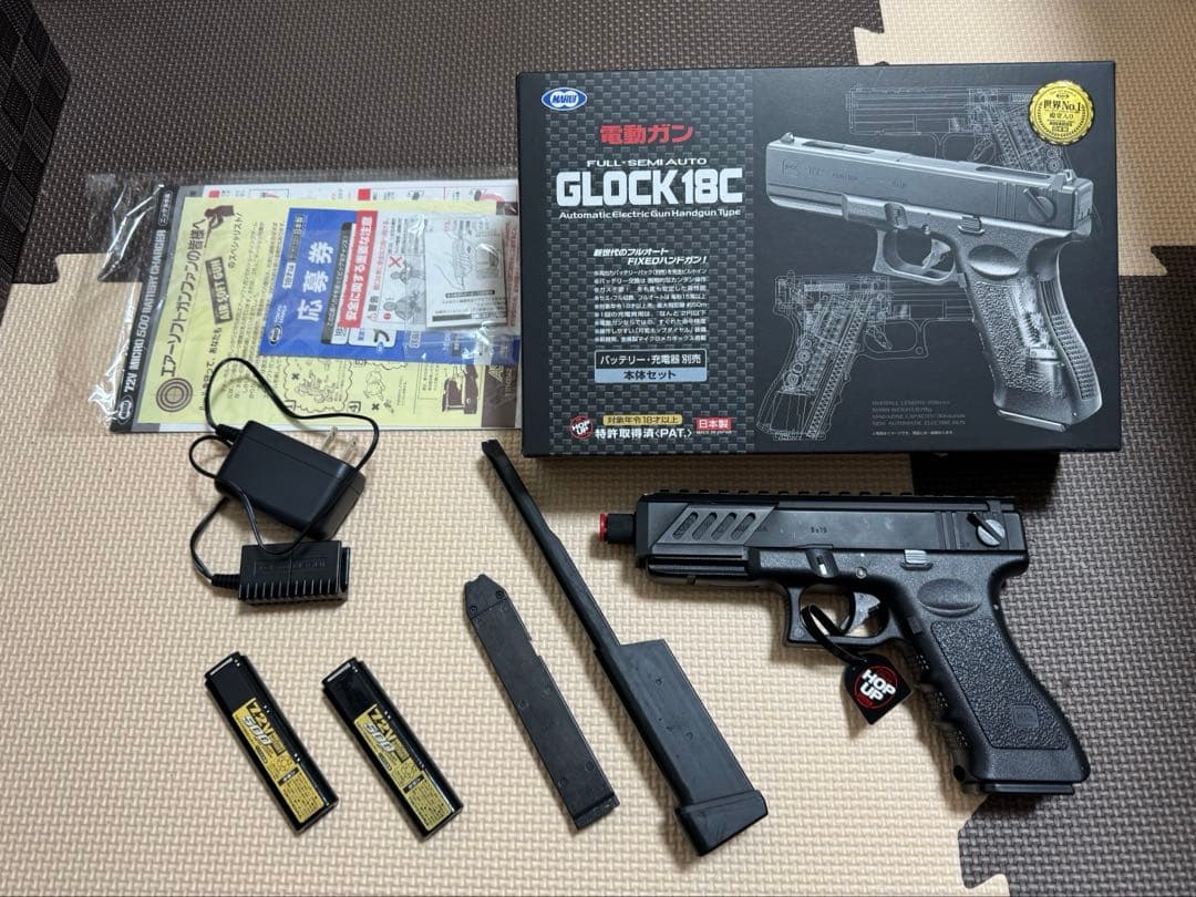 GLOCK 18C 電動ガン