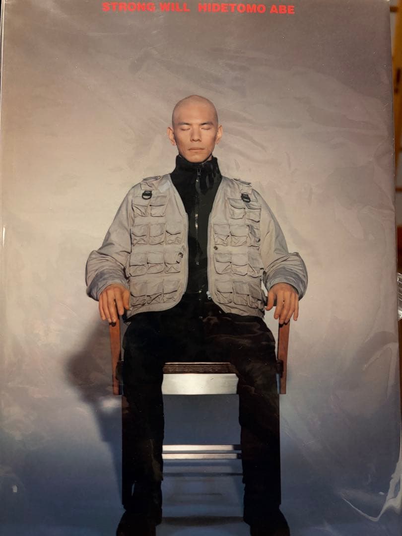 ジェネラルリサーチ　コレクション