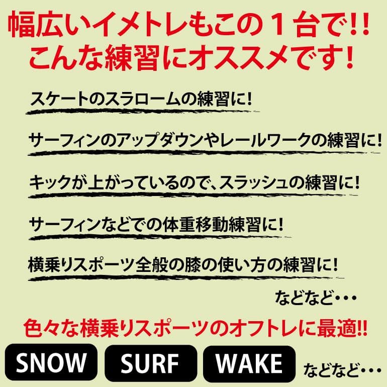 ロングスケートボード HEAVEN Huntington ヘブン ハンティントン