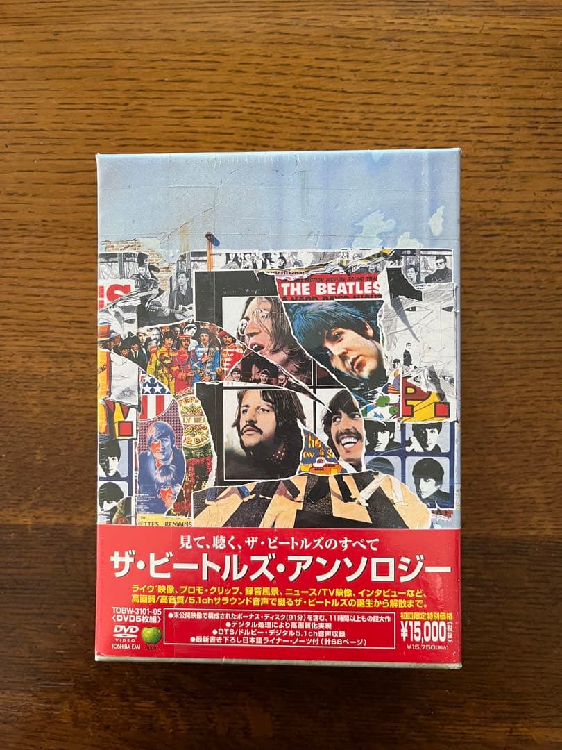 【新品】ザ・ビートルズ・アンソロジーDVD -BOX(初回生産限定特別価格版)