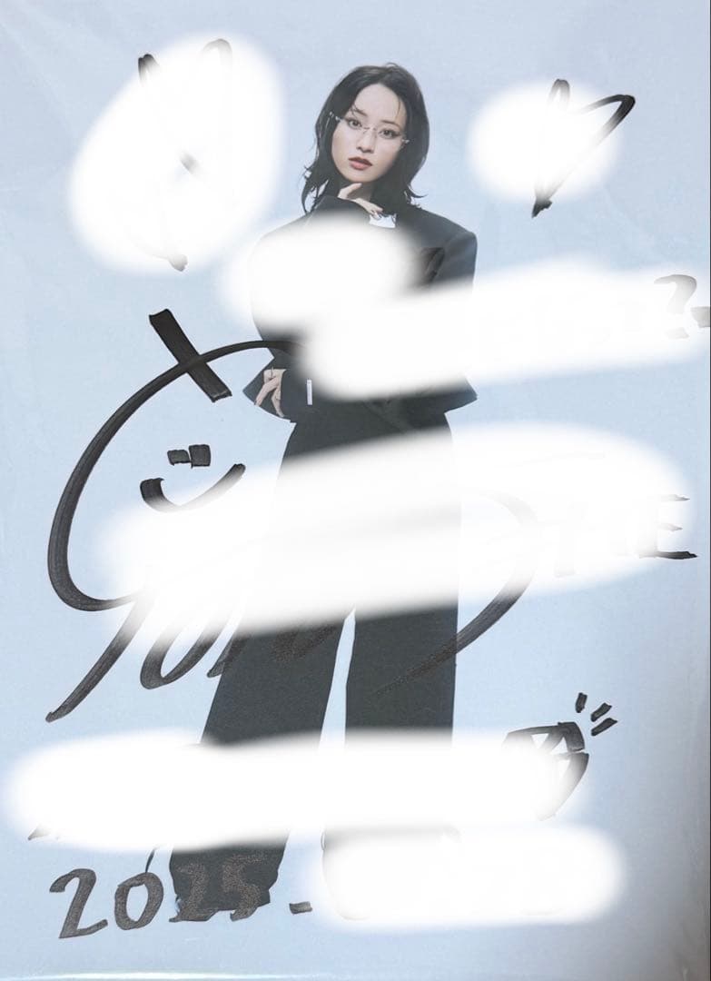 ノイミー 冨田菜々風 A4 サインパネル