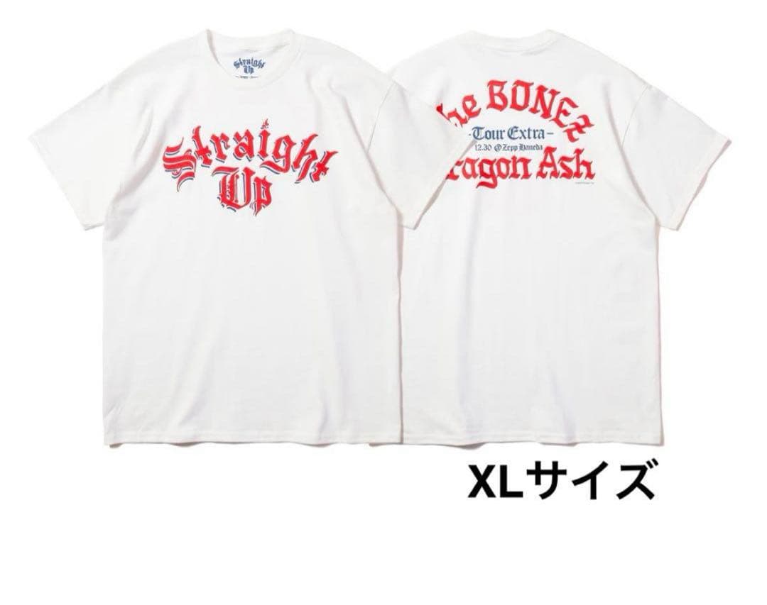 Straight Up 追加公演限定Tシャツ XLサイズ