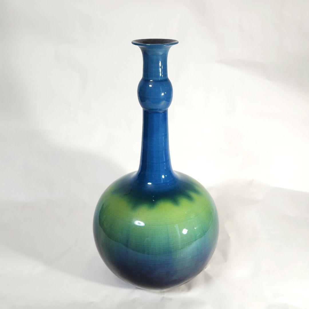 人間国宝　徳田八十吉　徳田正彦　花生　工芸品　箱なし