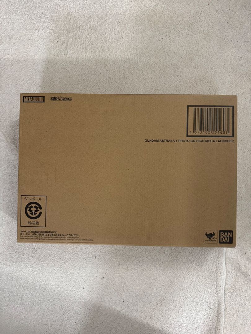 【未開封】LBUILD ガンダムアストレア+プロトGNハイメガランチャー